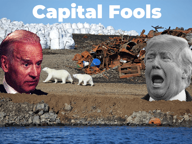 CapitalFools